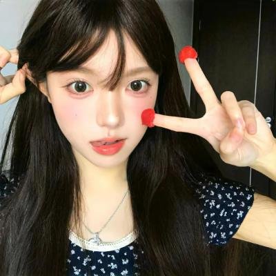 白日梦与她